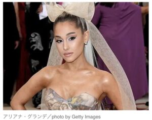 アリアナ・グランデ離婚はなぜ？結婚2年で破局！